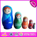 Jouet en bois coloré de la Russie 2016, jouet de poupées en bois de Matryoshka, jouet en bois intellectuel de bébé W06D038